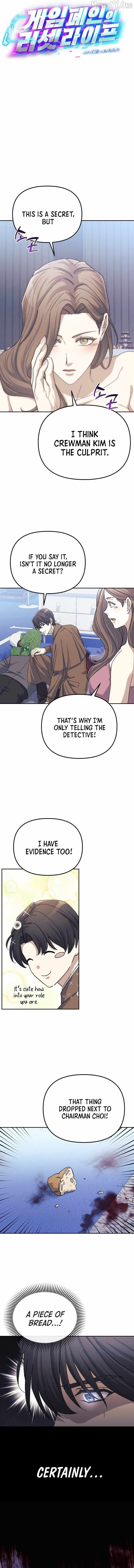 The Reset Life of a Game Addict Chapter 51 - Page 4