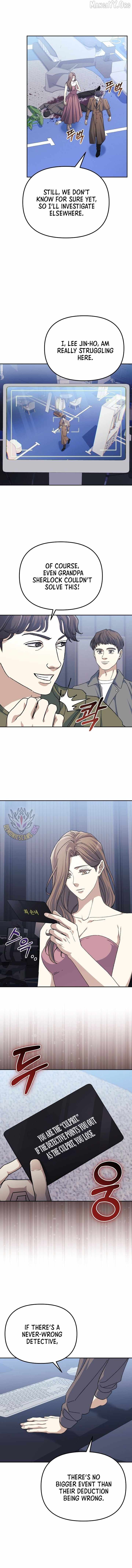 The Reset Life of a Game Addict Chapter 51 - Page 6