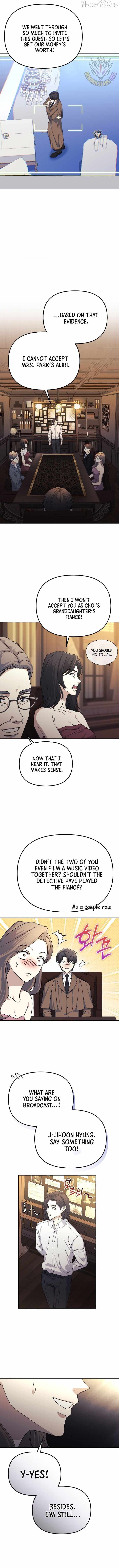 The Reset Life of a Game Addict Chapter 51 - Page 7