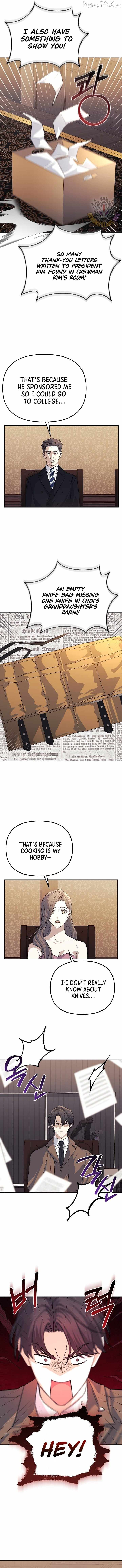 The Reset Life of a Game Addict Chapter 51 - Page 10