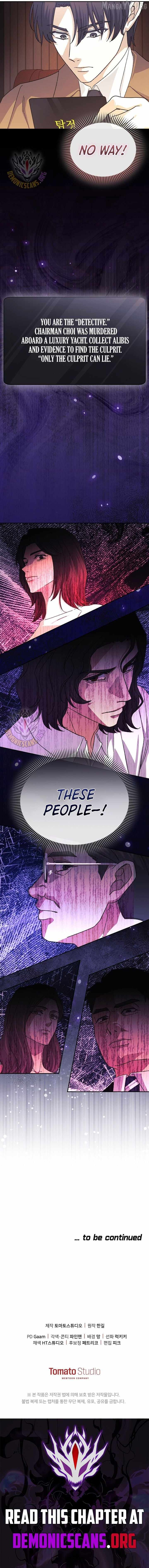 The Reset Life of a Game Addict Chapter 51 - Page 12