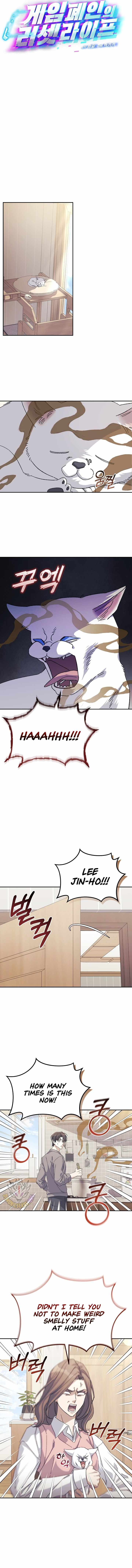 The Reset Life of a Game Addict Chapter 52 - Page 8