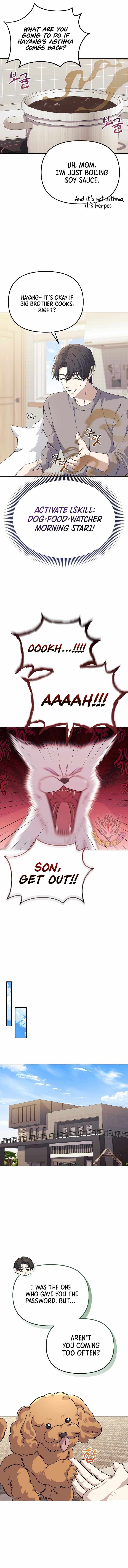 The Reset Life of a Game Addict Chapter 52 - Page 9