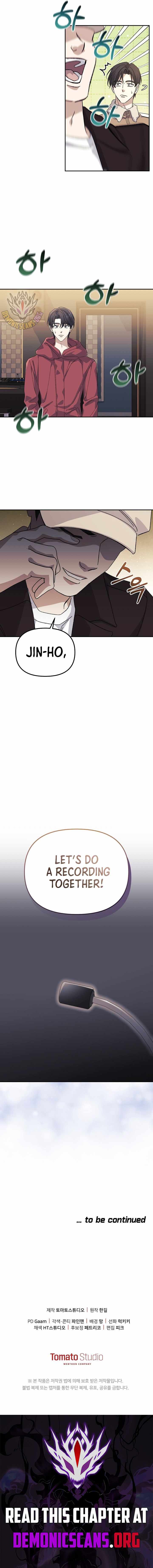 The Reset Life of a Game Addict Chapter 52 - Page 15