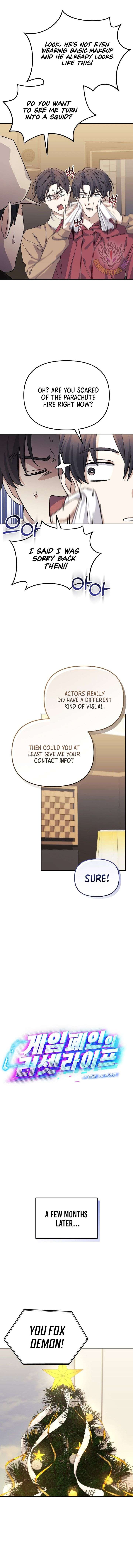 The Reset Life of a Game Addict Chapter 53 - Page 4