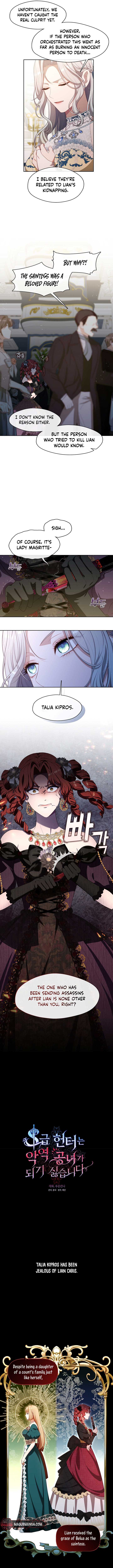 The S-Class Hunter Doesn’t Want to Be a Villainous Princess 19 page 3