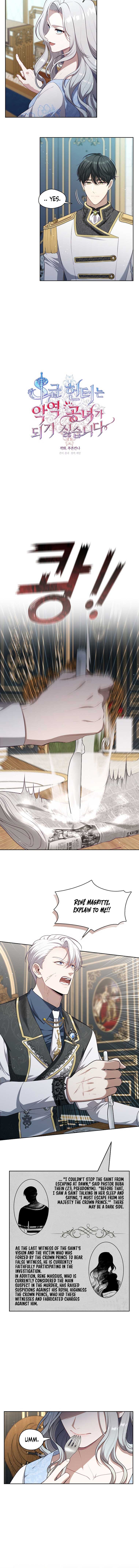 The S-Class Hunter Doesn’t Want to Be a Villainous Princess 9 page 8