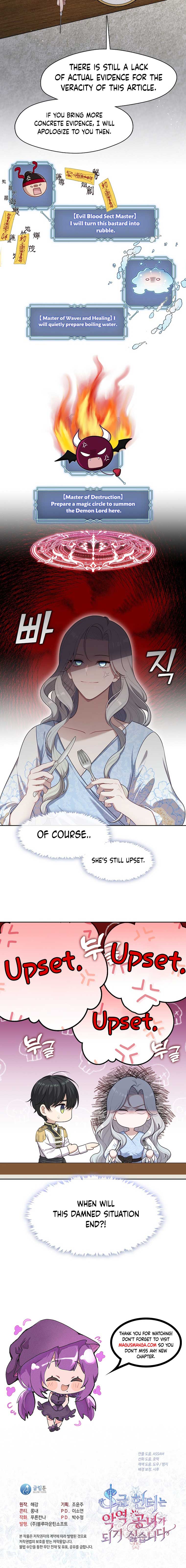 The S-Class Hunter Doesn’t Want to Be a Villainous Princess 9 page 14