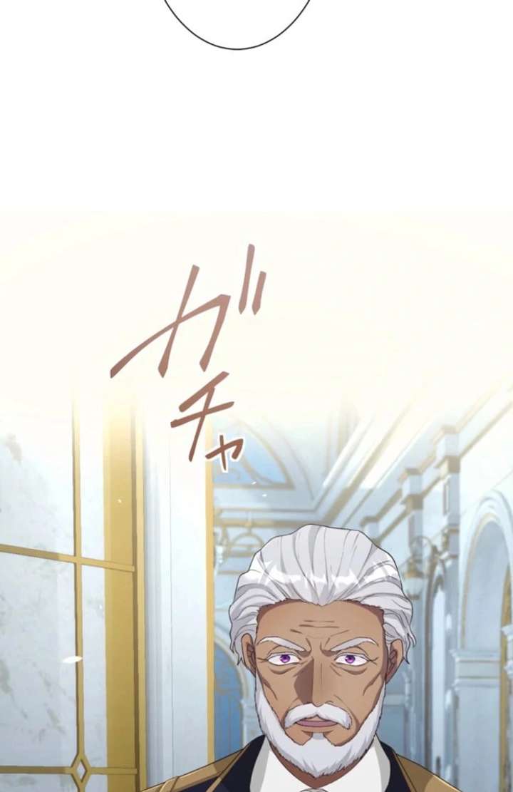 The Saint Who Wishes for Death Makes a Pact with the Cursed Prince Chapter 35 - Page 108