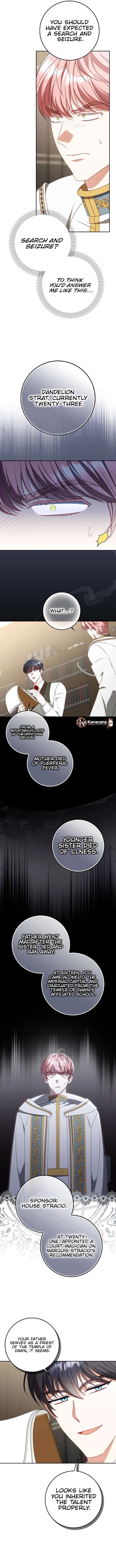 The secrets of the lovely duchess Chapter 71 - Page 5