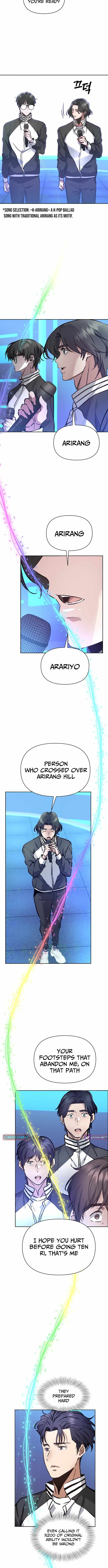 The Sound of Gifted Silence - Chapter 17 - 4