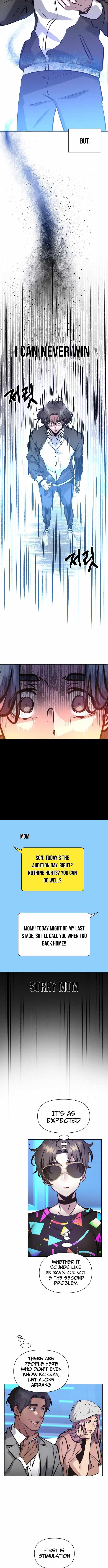 The Sound of Gifted Silence - Chapter 17 - 7