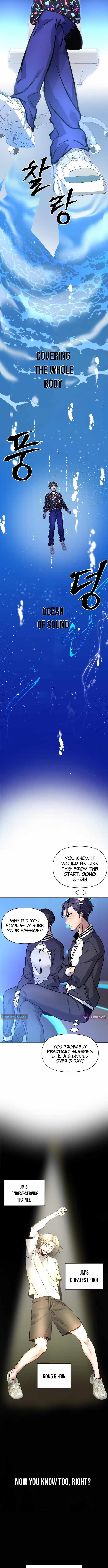 The Sound of Gifted Silence - Chapter 17 - 9