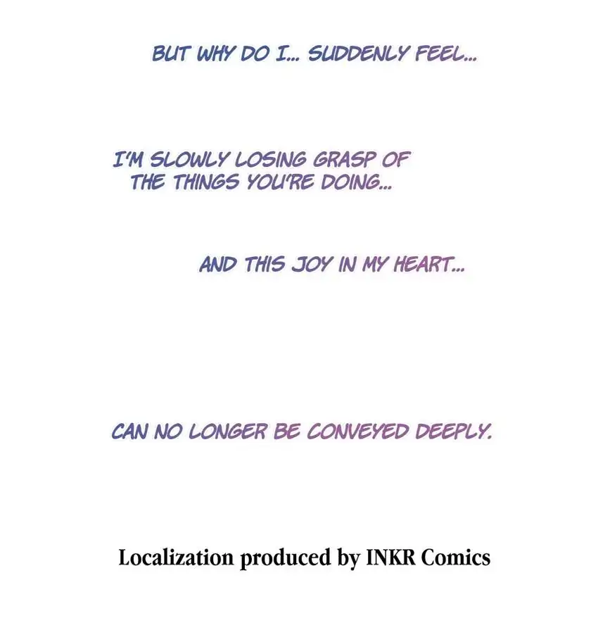 The Stars And I  111 page 15