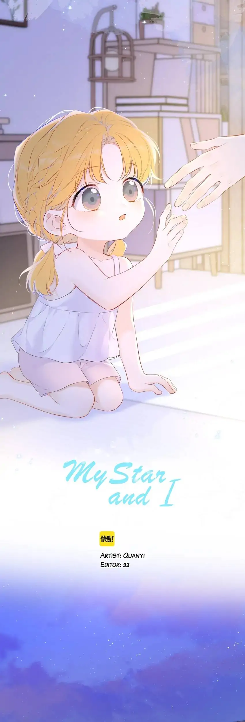 The Stars And I  135 page 0