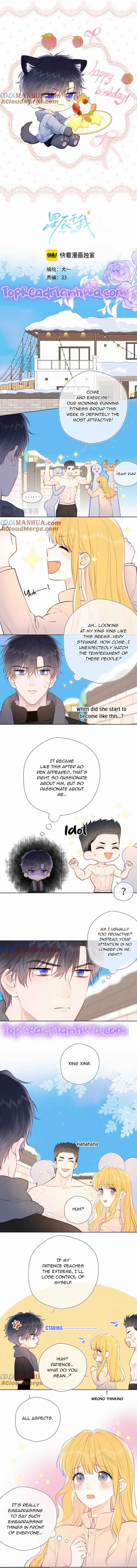 The Stars And I  151 page 0