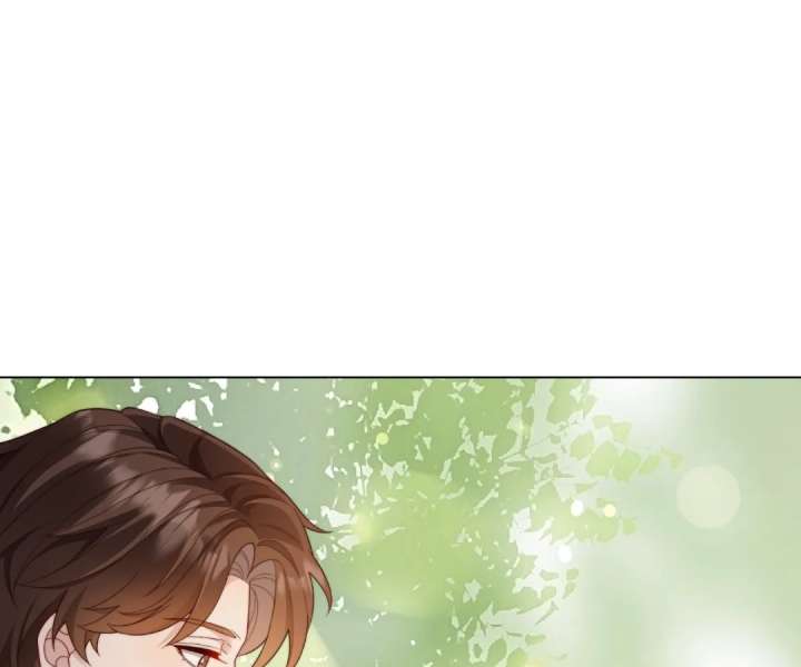 The Substitute Bride And The Overly affectionate Husband Chapter 64 - Page 17