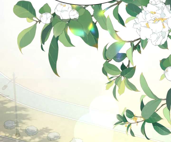 The Substitute Bride And The Overly affectionate Husband Chapter 64 - Page 71