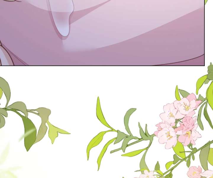 The Substitute Bride And The Overly affectionate Husband Chapter 65 - Page 12