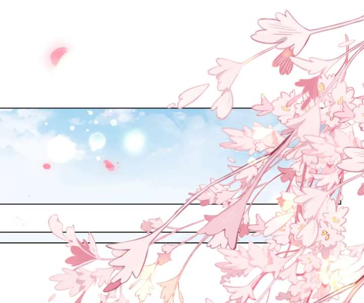 The Substitute Bride And The Overly affectionate Husband Chapter 65 - Page 16