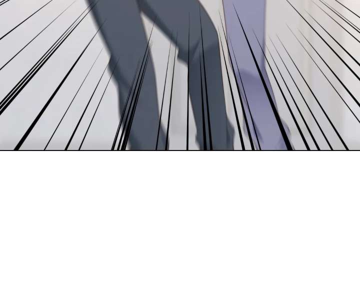 The Substitute Bride And The Overly affectionate Husband Chapter 65 - Page 44