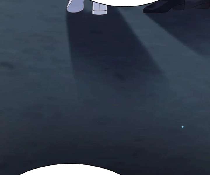 The Substitute Bride And The Overly affectionate Husband Chapter 66 - Page 38