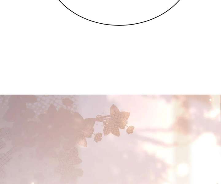 The Substitute Bride And The Overly affectionate Husband Chapter 66 - Page 111