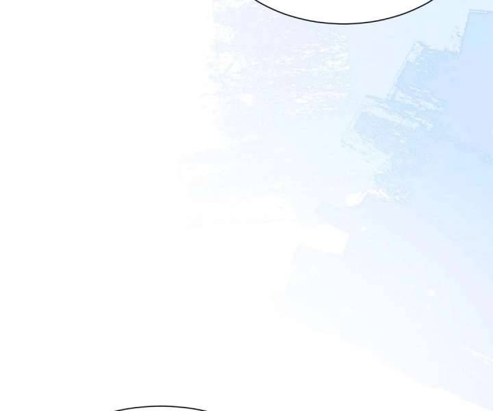 The Substitute Bride And The Overly affectionate Husband Chapter 66 - Page 136