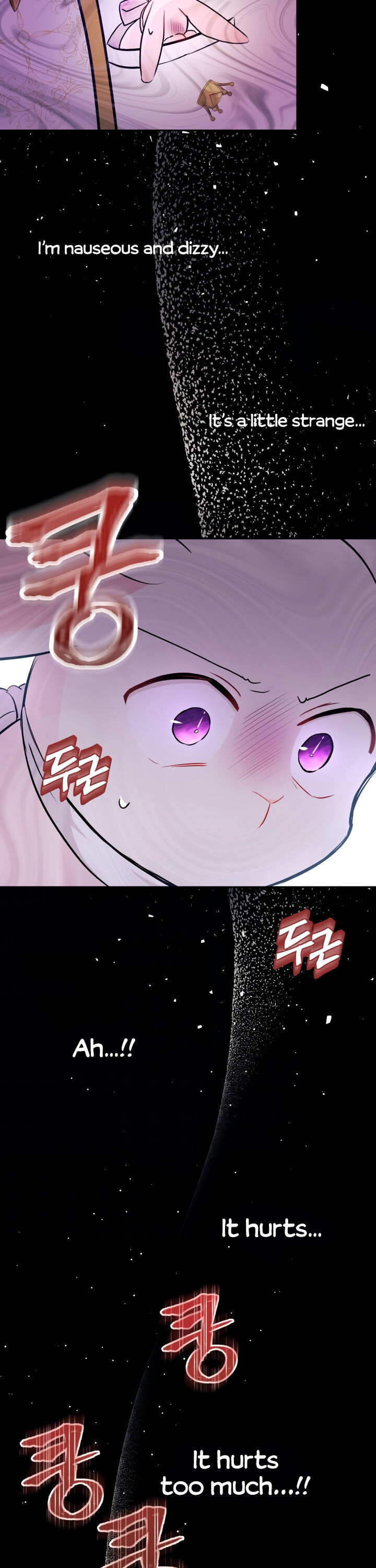 The Symbiotic Relationship Between the Rabbit and the Black Panther  18 page 25