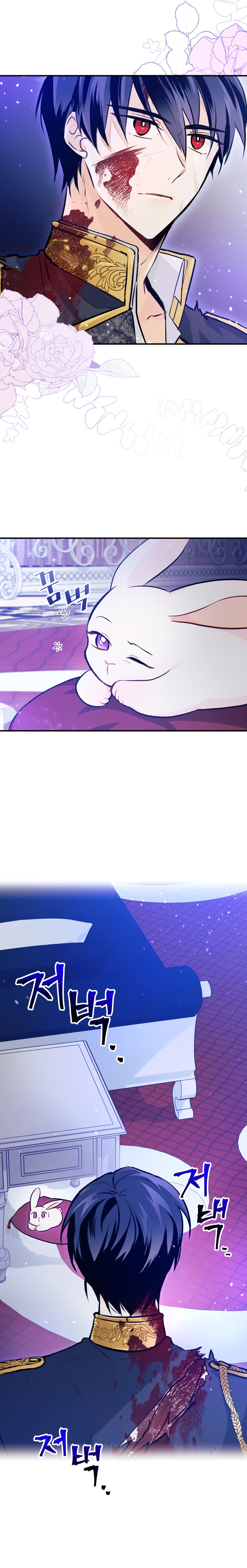 The Symbiotic Relationship Between the Rabbit and the Black Panther 3 page 19