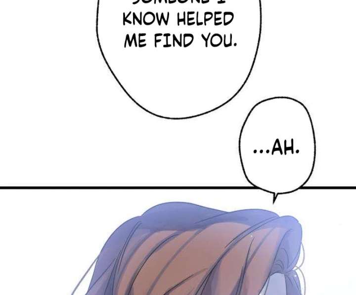 The Unseen One Chapter 8 - Page 7