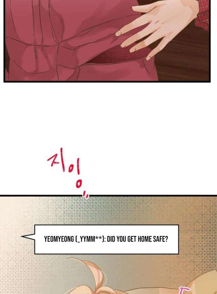 The Unseen One Chapter 8 - Page 61