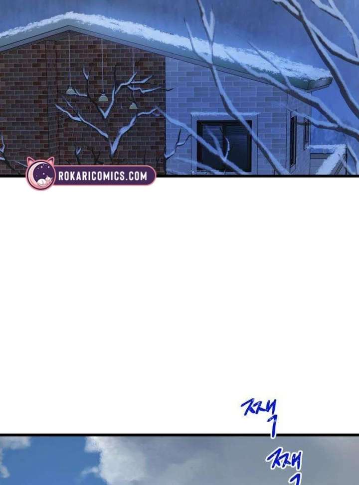 The Unseen One Chapter 8 - Page 75