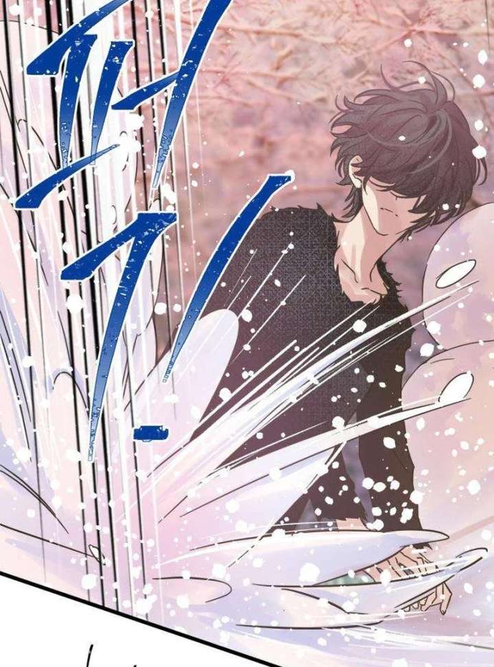 The Unseen One Chapter 8 - Page 94