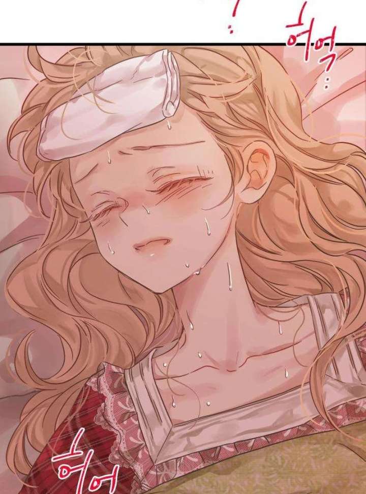 The Unseen One Chapter 8 - Page 98