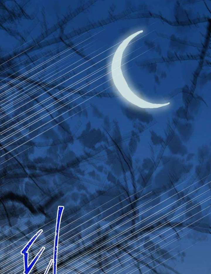 The Unseen One Chapter 8 - Page 103