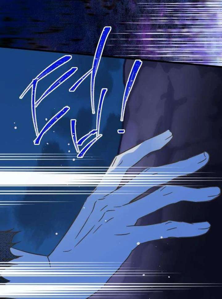 The Unseen One Chapter 8 - Page 106