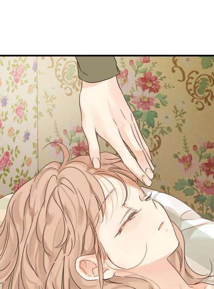 The Unseen One Chapter 8 - Page 119