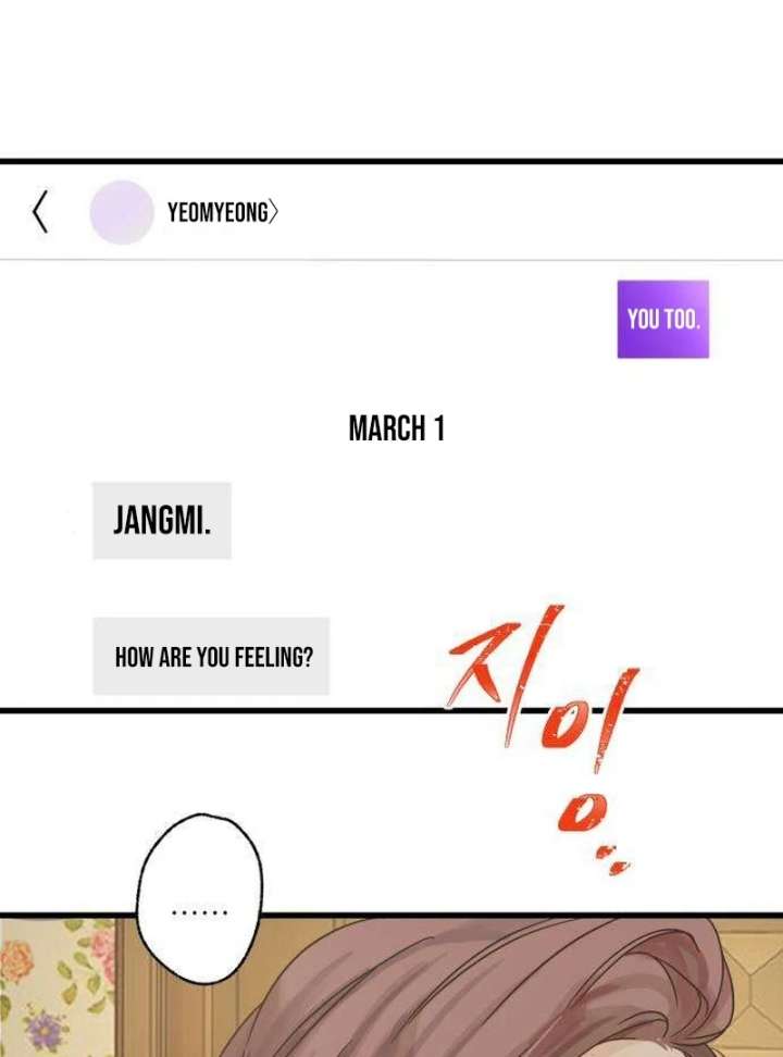 The Unseen One Chapter 8 - Page 126