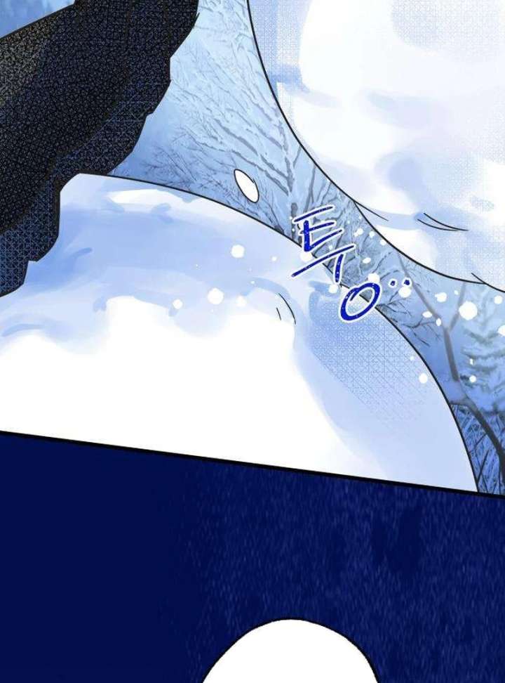 The Unseen One Chapter 8 - Page 145