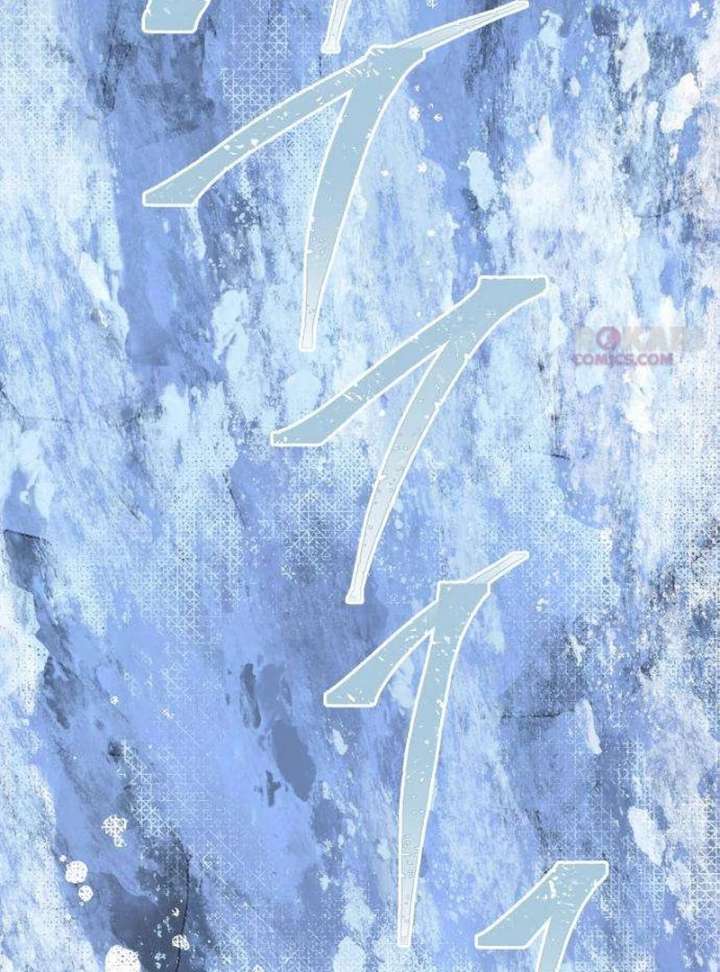 The Unseen One Chapter 8 - Page 148