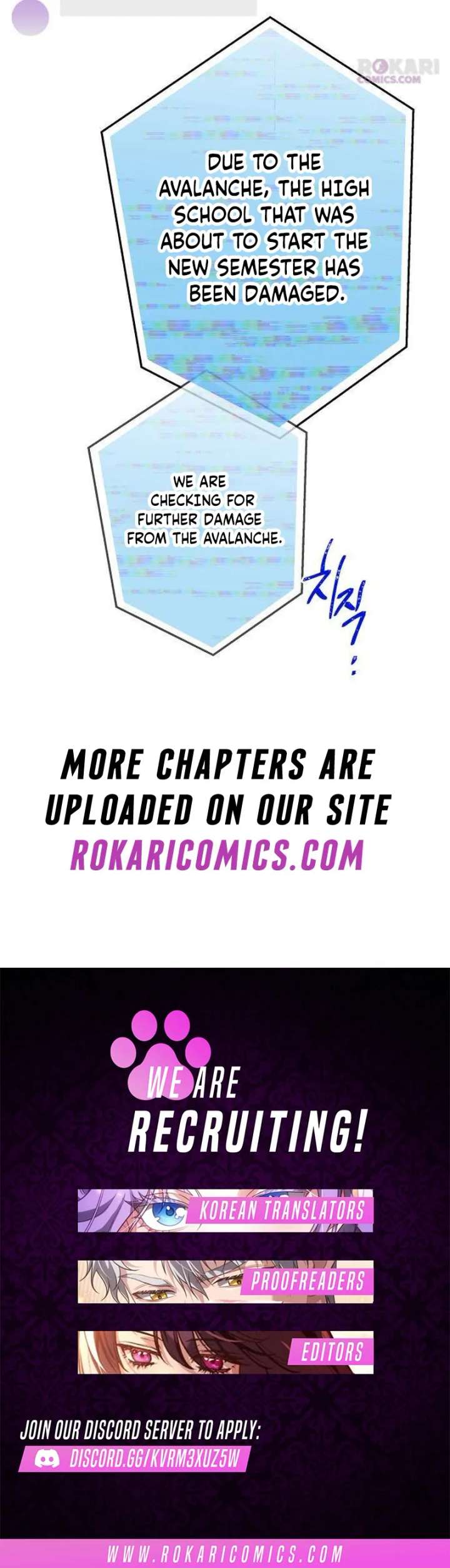 The Unseen One Chapter 8 - Page 153