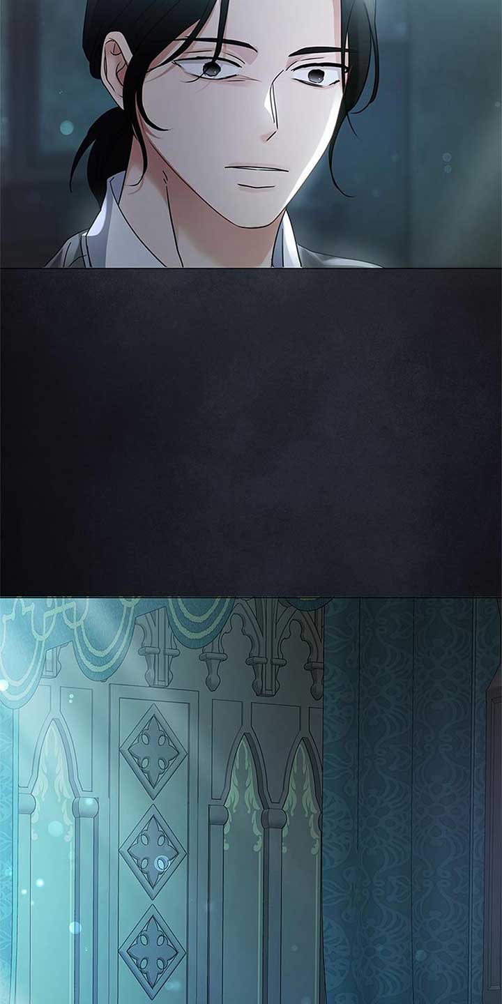 The Unwelcome Guests of House Fildette  123 page 38