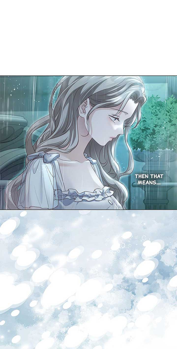 The Unwelcome Guests of House Fildette  123 page 85