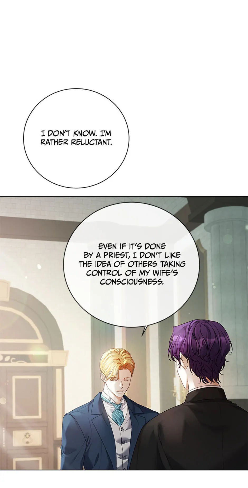 The Unwelcome Guests of House Fildette  129 page 46