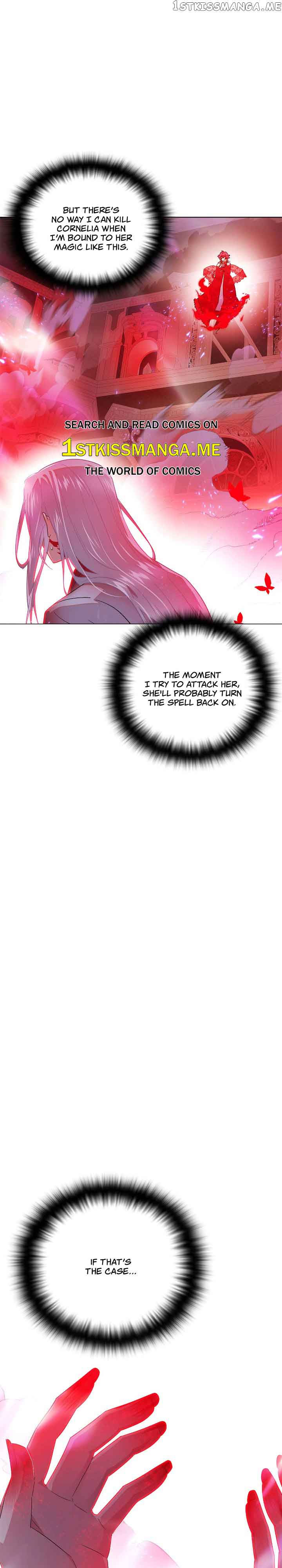 The Villain Discovered My Identity  107 page 0