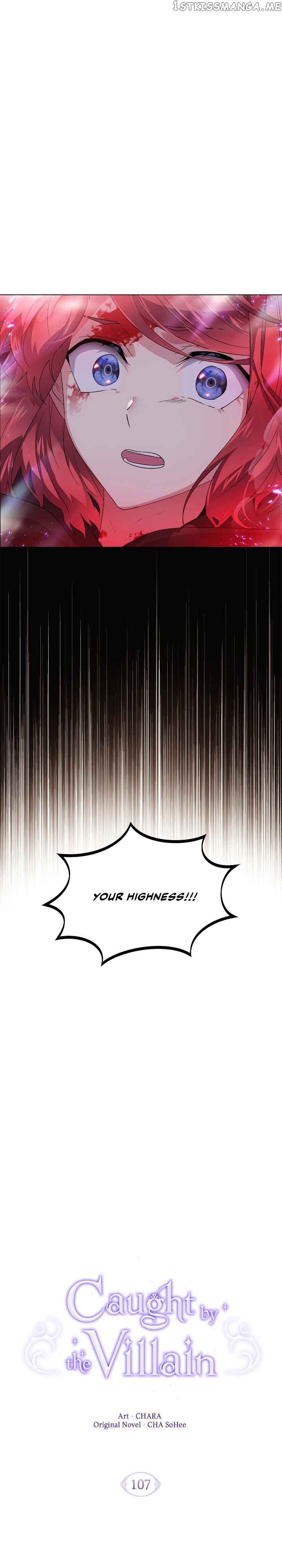 The Villain Discovered My Identity  107 page 4