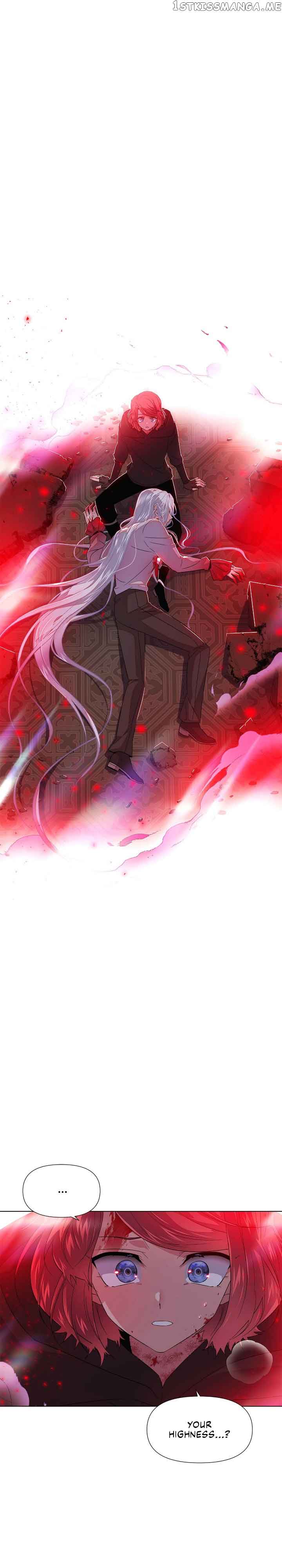 The Villain Discovered My Identity  107 page 7