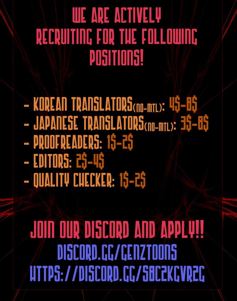 The Wicked Prosecutor Has Changed Chapter 54 - Page 13