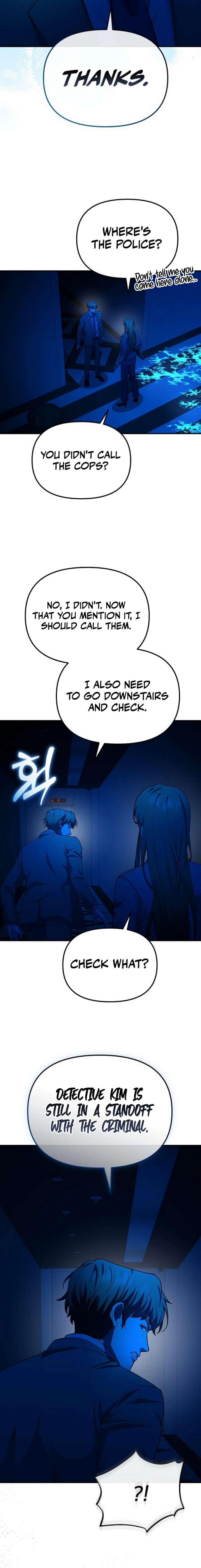 The Wicked Prosecutor Has Changed Chapter 57 - Page 11